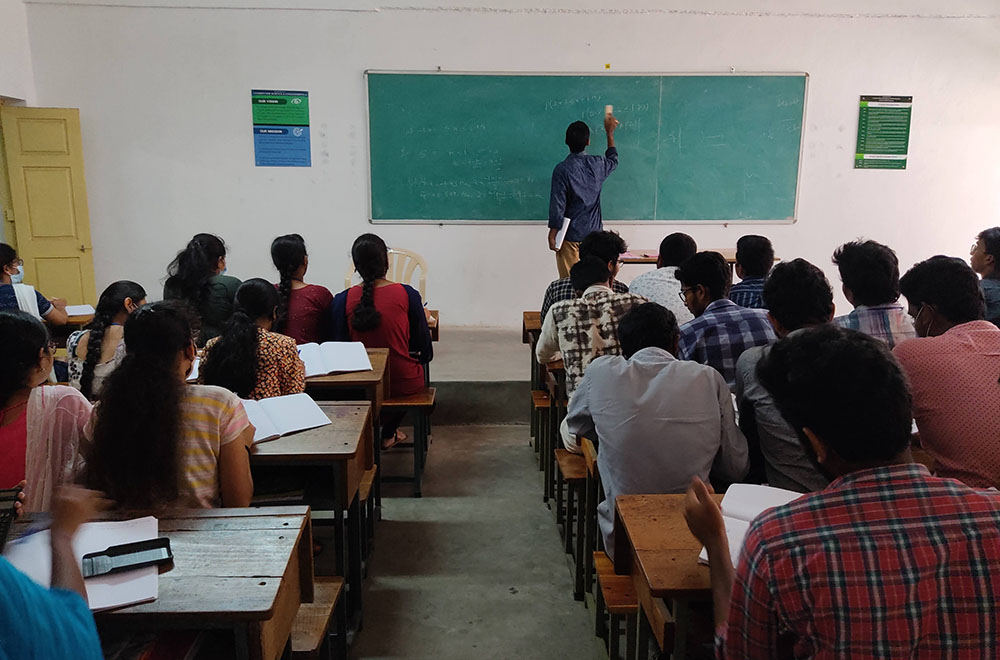 CSE Classroom